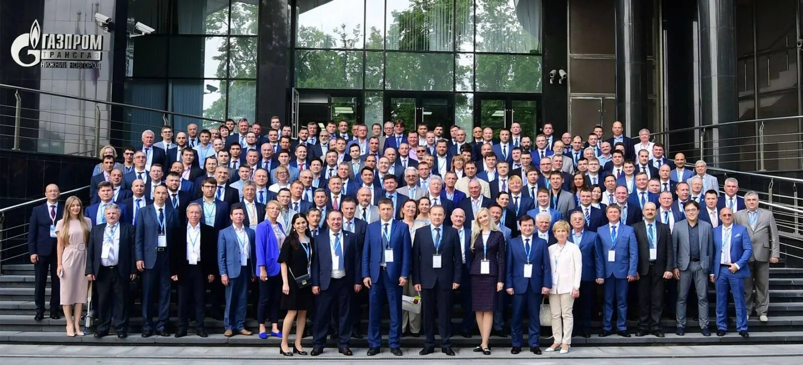 Офиц сайт газпрома