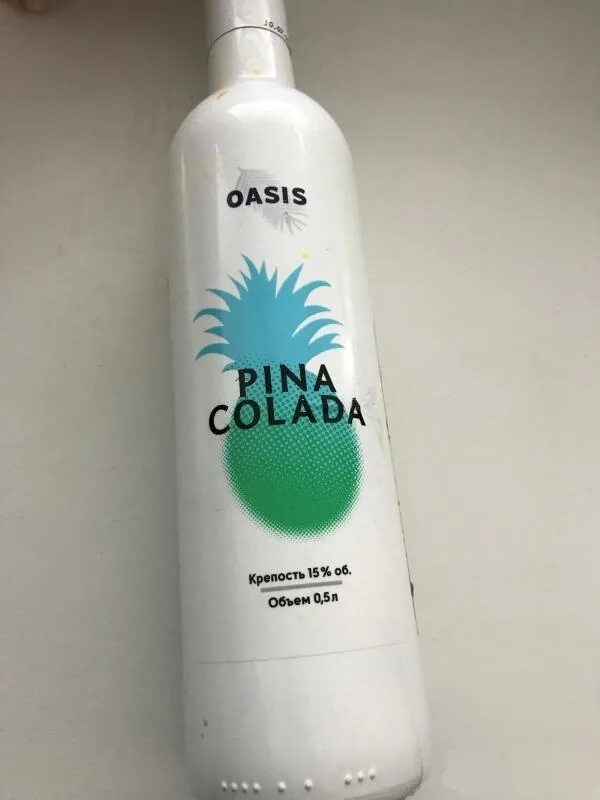 Oasis pina colada. Ликер оазис пина колада. Ликер оазис пиноколада. Oasis pina colada. Oasis pina colada.