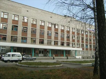 Свердловская область городская больница