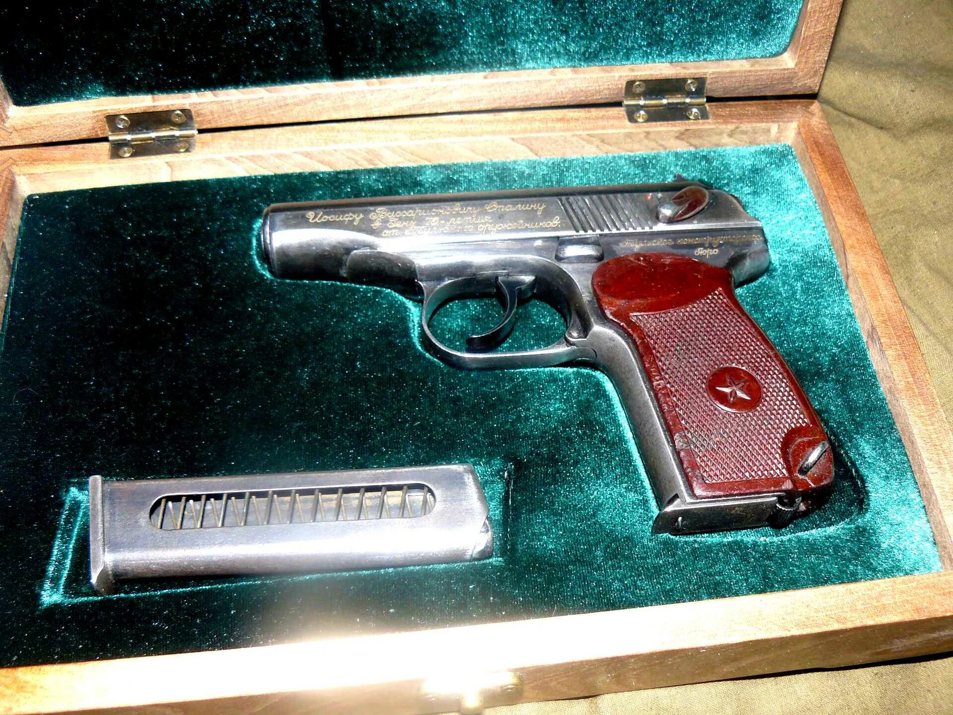 Пм 49 ммг. Сталинский пистолет макарова. Комплект п м. Пм никель. Зип ремонтный 6п34.