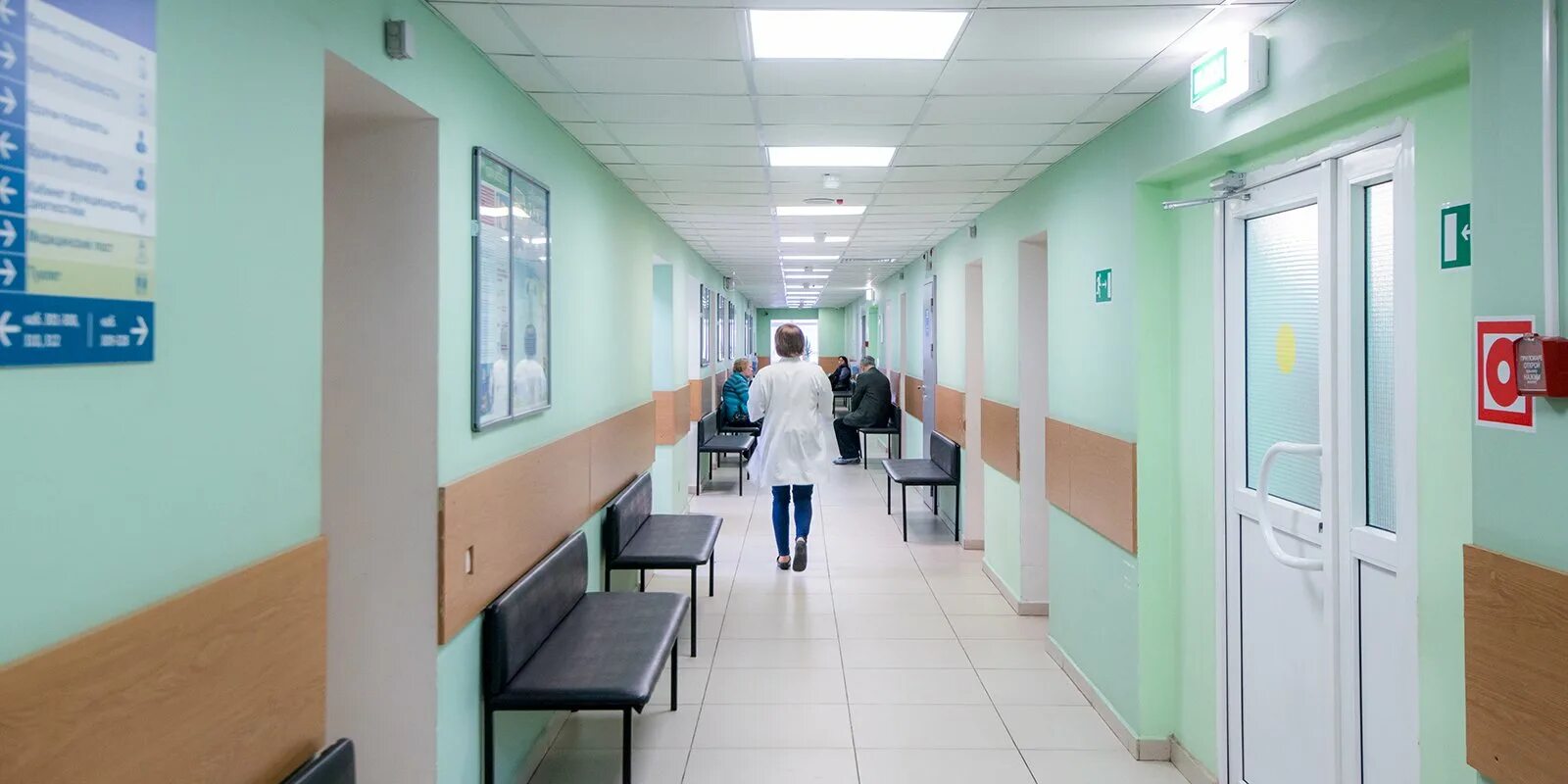 Детское отделение раменской больницы