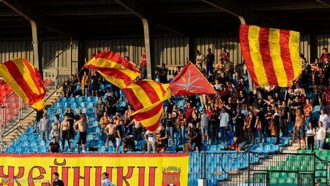 Гостевая болельщиков фк