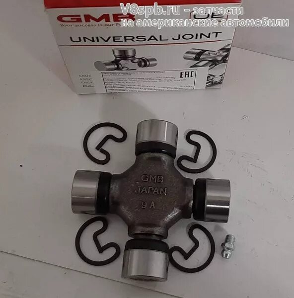 Reebok retro classic. датчик a 004 153 32 28. 153. крестовина карданного вала ford escape 2001. серебряный перстень мужской с 9 фианитами и полосками черными двумя.