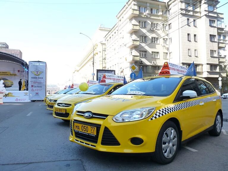 Машина "такси". Самое крутое такси. Новые такси.
