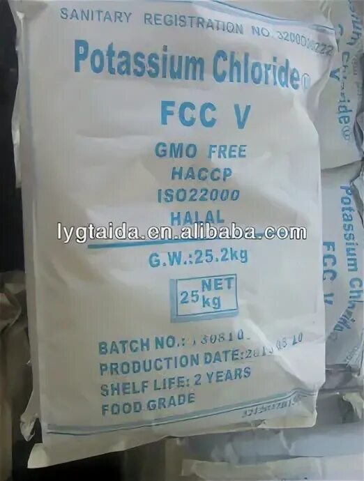 калий хлористый сертификат качества. 1 грамм калия хлорида. соль калий хлор. калия хлорид субстанция. калия хлорид порошок.