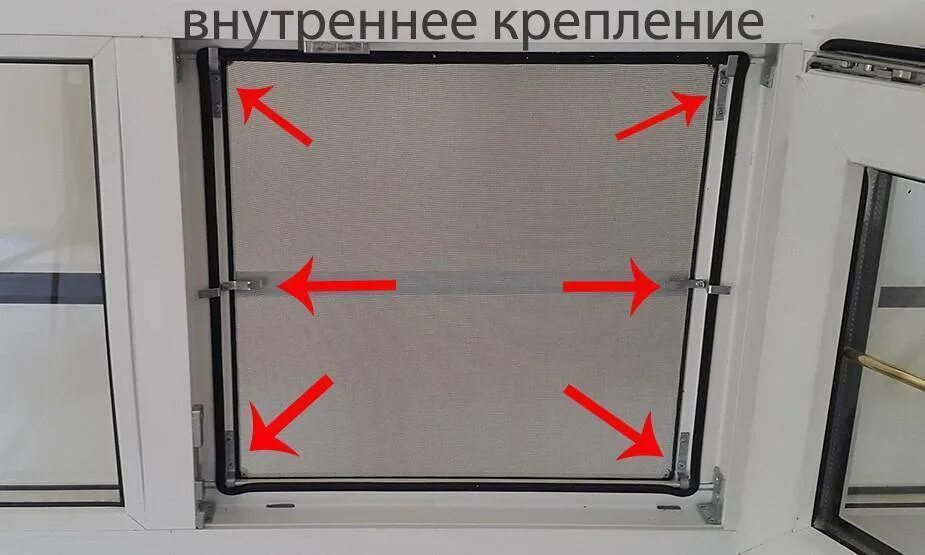 Как вставить москитную сетку в пластиковое окно. Монтаж москитных сеток с кронштейнами. крепление внутренние поворотные для москитной сетки. крепление москитной сетки на окно.