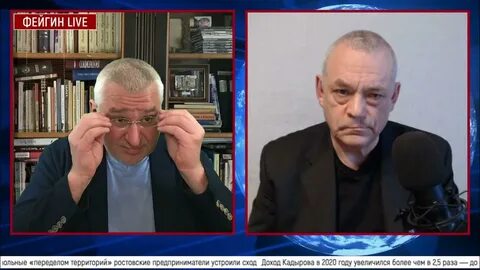 Яковенко ютуб последнее видео сегодня