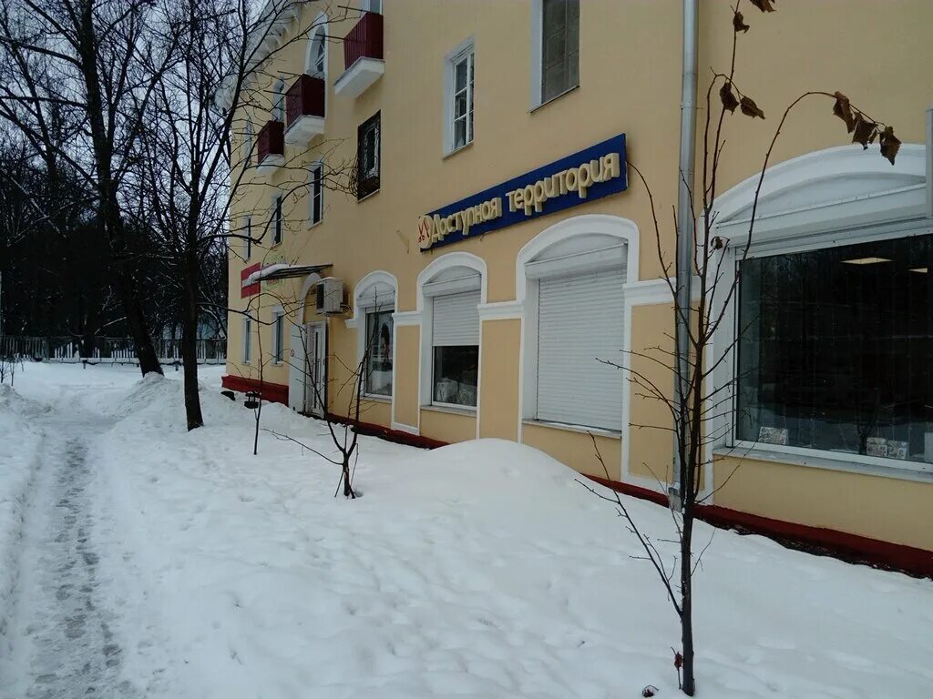 Улица 2 рейсовая дом 2. 2 рейсовая 8 29. 2-я рейсовая, дом 2. Улица 2 рейсовая дом 2. 12а.