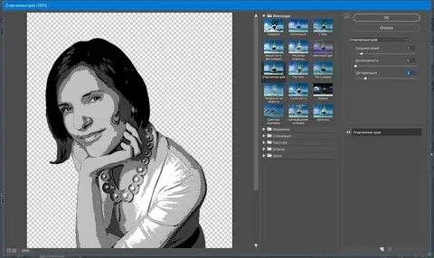 Фоторедактор рисования