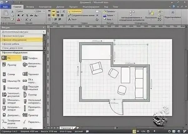 Вижн программа. Microsoft office visio 2010. visio premium 2010. программа для чертежей. vision программа для черчения.