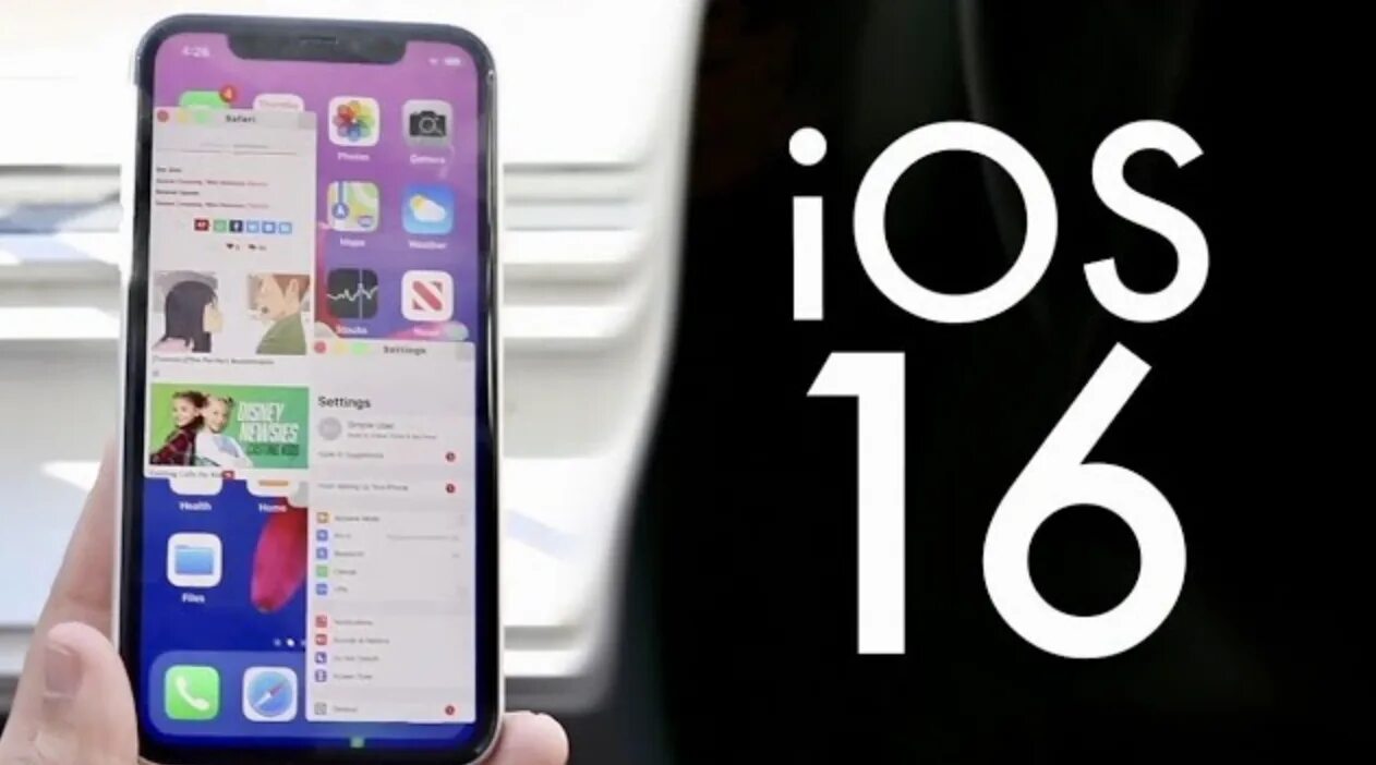Какой ios 16. Apple ios 16. ios 16 beta. ios 16 логотип. айфоны поддерживающие ios 16.