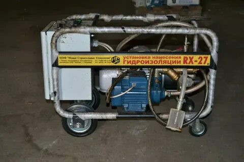 Установи 27