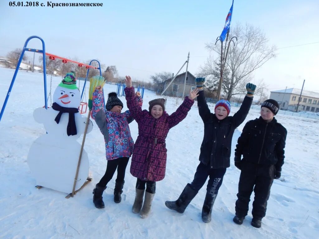 С карачельское шумихинский район. Село кирово мишкинского района курганской области. Поселок кетово курганской области. Курганская область мишкино церковь троицы живоначальной. Погода в краснознаменском курганская область.