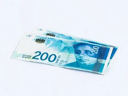 200 шекелей