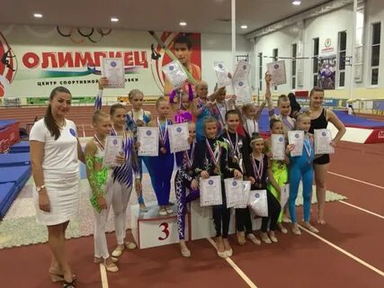 Гимнастика славянск на кубани