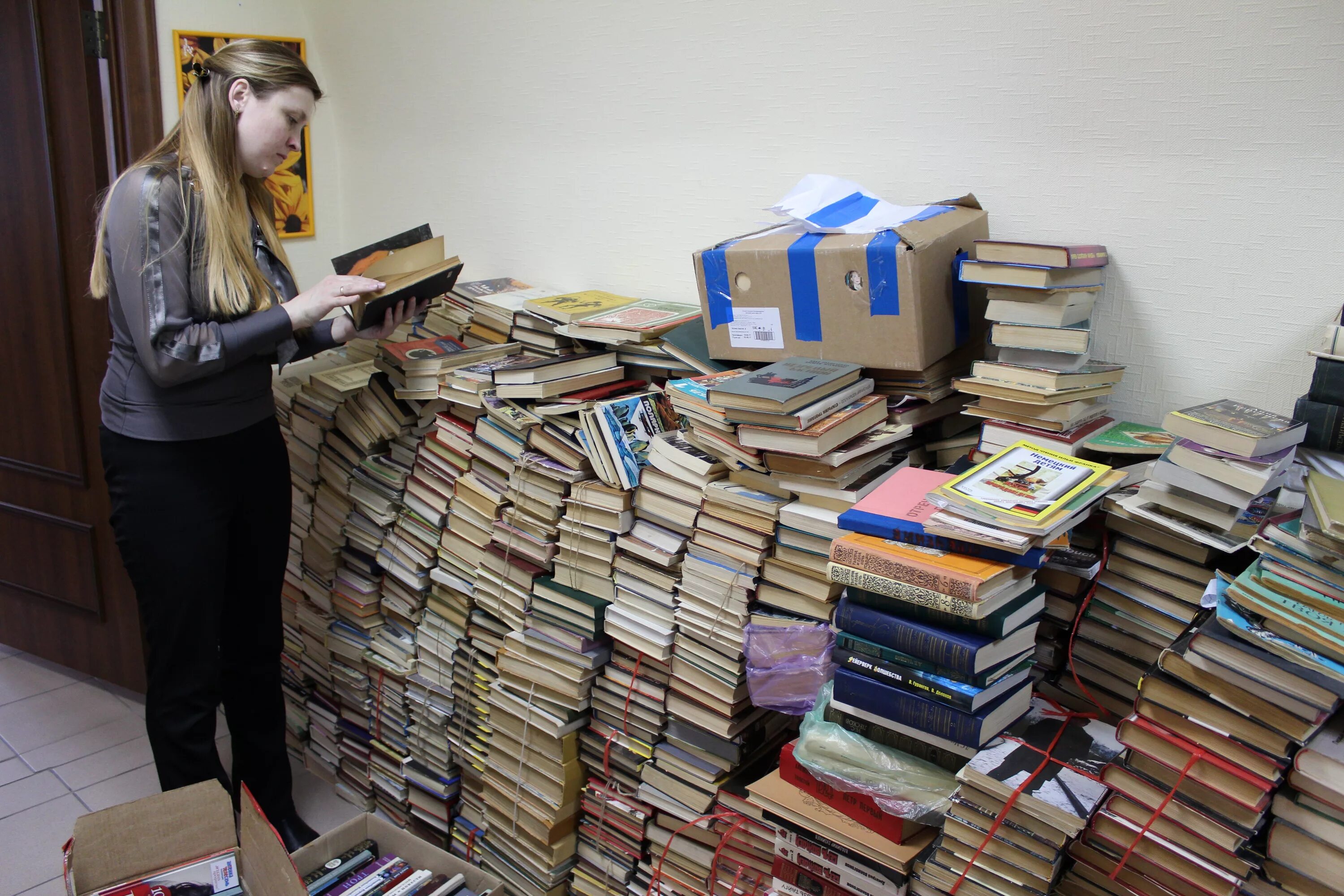 Библиотеки на помойке. Собирание книг. Книжный фонд. Собирание книг. Собирать подержанные книги.