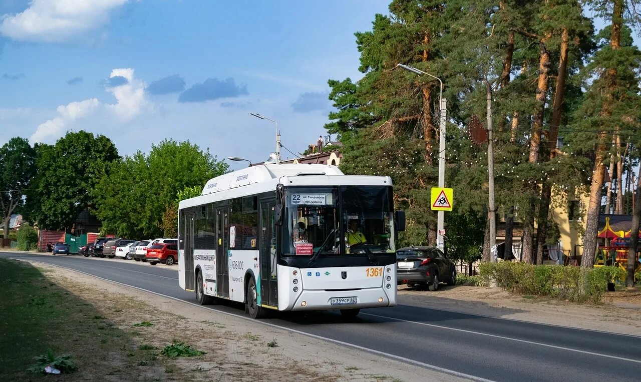 18 автобус рязань. Рязанский автобус. Рязанский автобус приехал в индию. 30 маршрутка рязань. Автобус рязань.