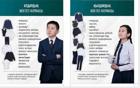 Мас мулат әйелдердің трахниясы бар порно