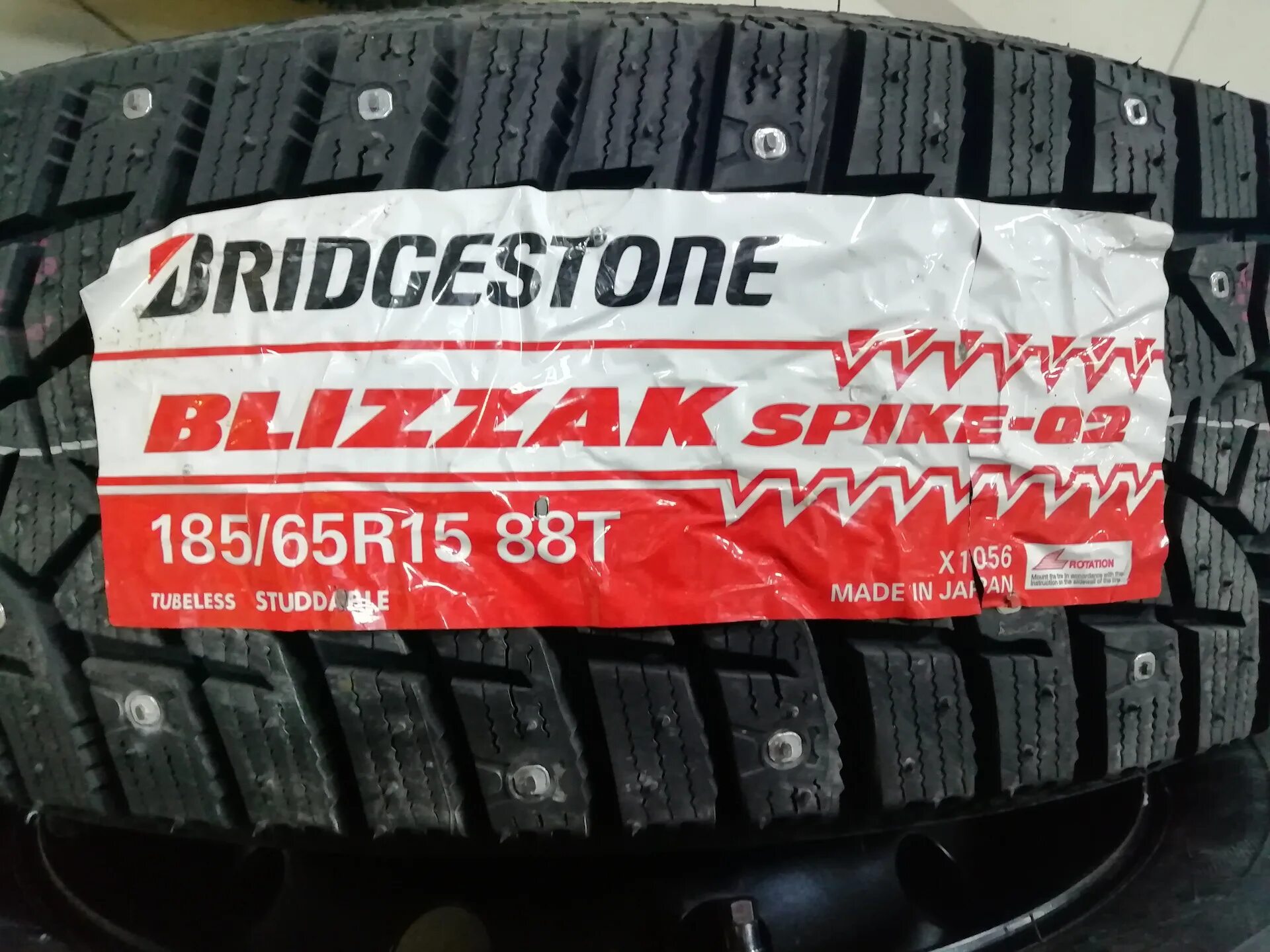 Bridgestone Blizzak Spike-02. Зимние шины Bridgestone Blizzak Spike-02. Blizzak Spike-01 характеристики. Испытания тормозного пути Бриджстоун.