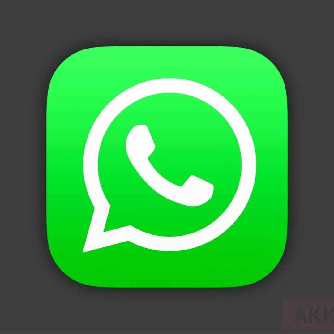 Икона ватсап. Иконки на ватсап картинки. Значок whatsapp ico. Иконки на ватсап картинки. Иконка ватсап на белом фоне.