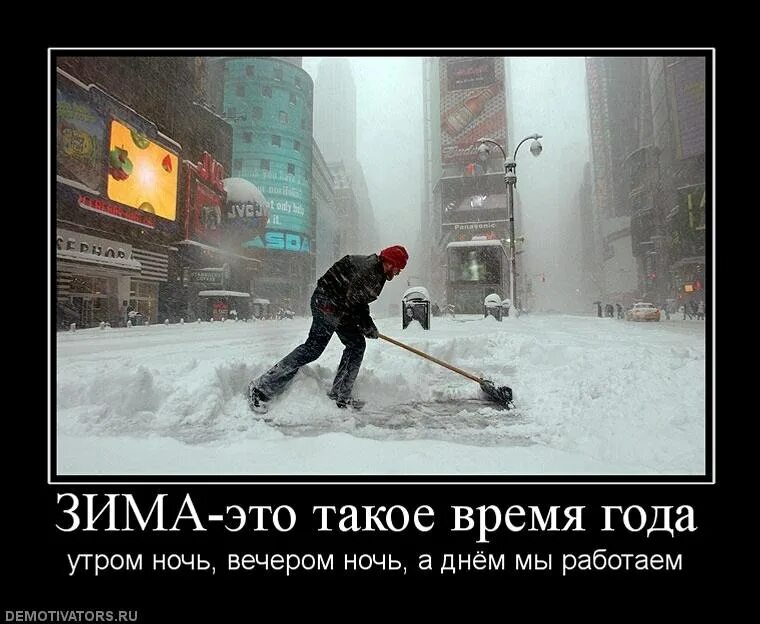 Даже не намекала