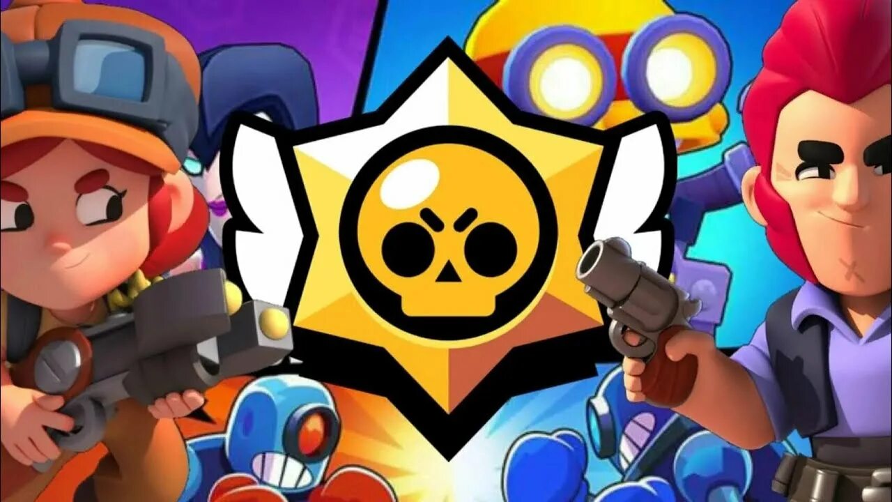 Xezlaid brawl stars. БРАВЛ Старк. Браво старс 2020. Нино Браво старс. Браво старс 2022.