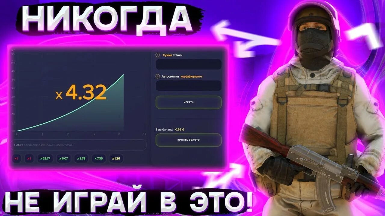 Булл дроп ава. Буллдроп. Буллдроп стэндофф 2. Булл дроп стандофф. Буллдроп 2 сайт.