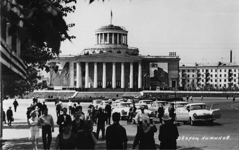 История города дзержинска нижегородской