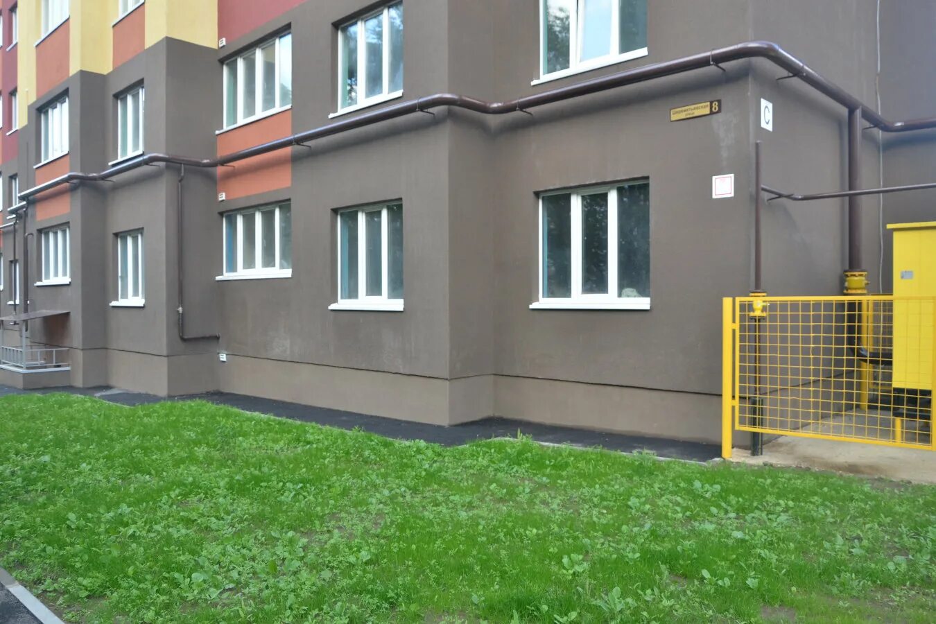 дубрава 2. дубрава алушта заповедник. жк дубрава 2. снт дубрава 2. 1 старый оскол.