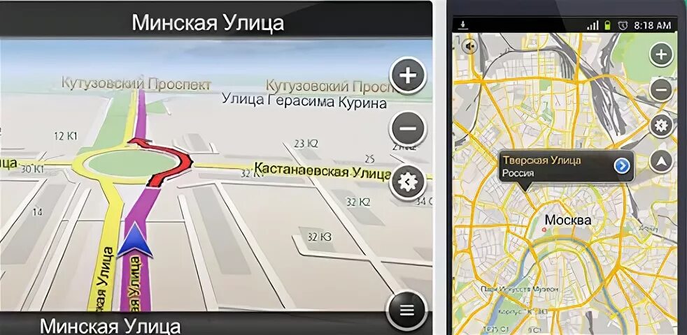 Бесплатный навигатор для пешехода