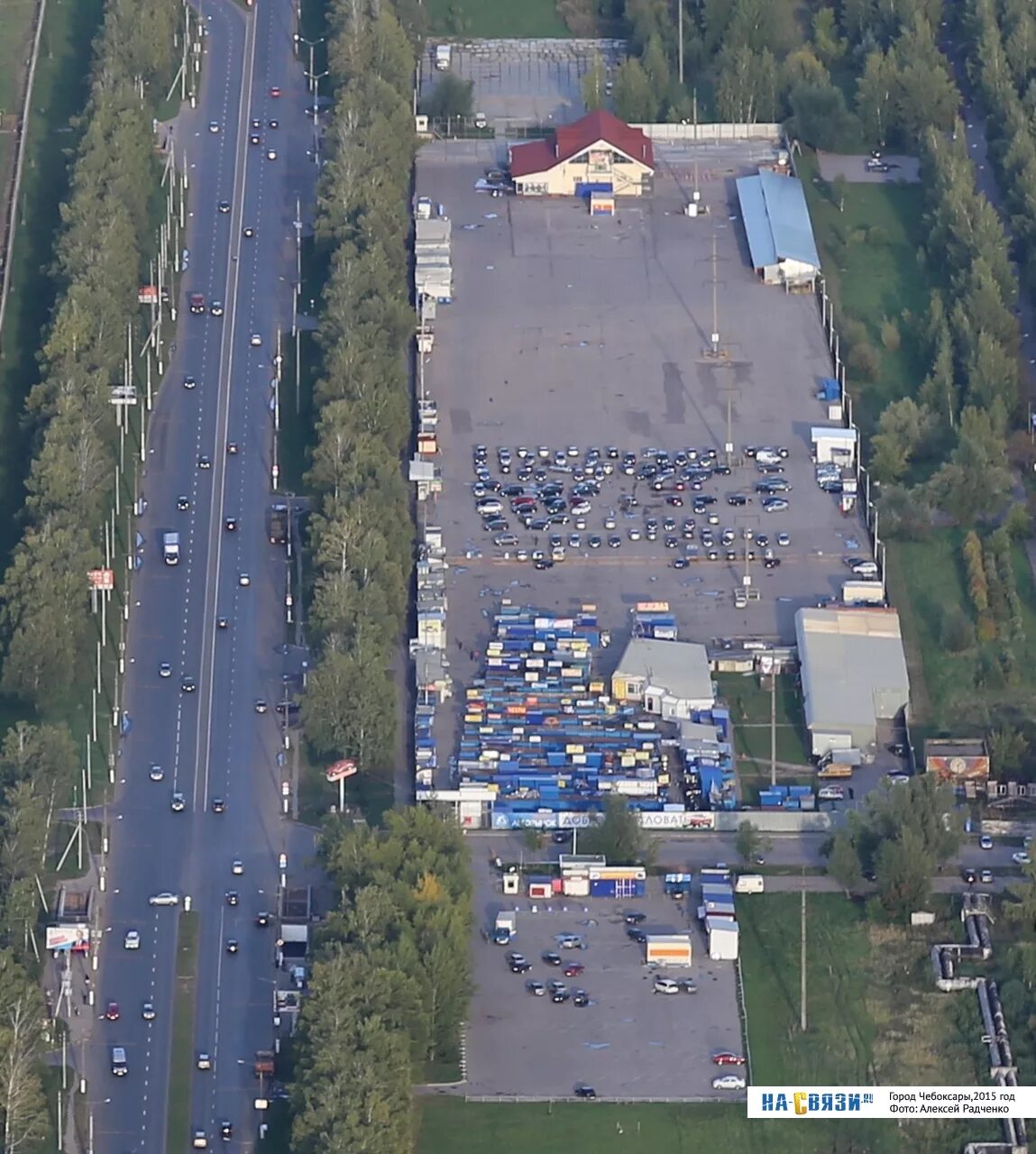 Авторынок эверест график работы. Авторынок эверест чебоксары. рынок эверест чебоксары. автодром в чебоксарах марпосадское шоссе. авторынок чувашия.
