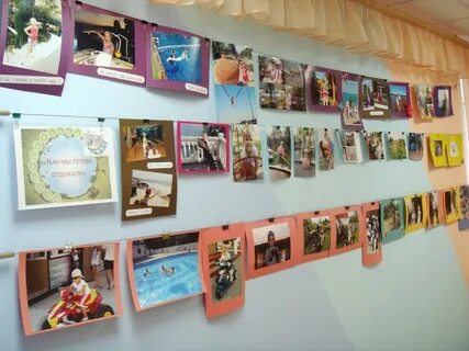 Название фотовыставок в детском саду