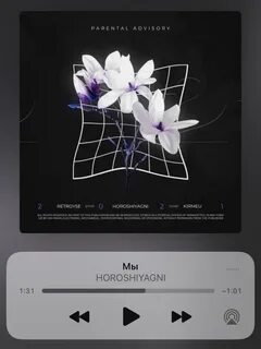 Плохой slow