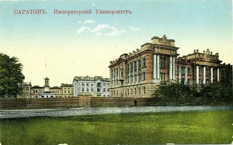 Сгу старый сайт расписание