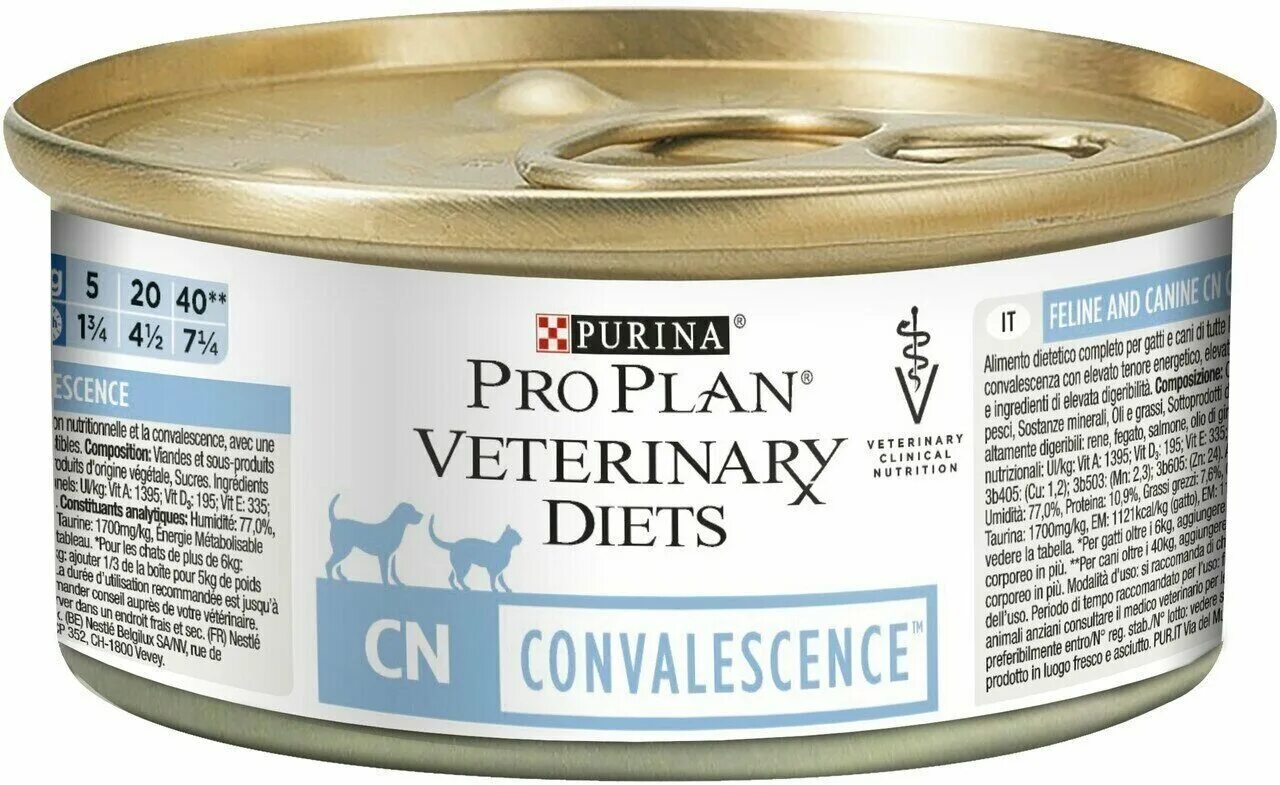 Purina PROPLAN Convalescent для кошек. Purina Pro Plan Veterinary Diets для собак консервы. Purina Pro Plan Veterinary Diets convalescence. Purina Pro Plan Veterinary Diets CN convalescence для кошек. Консервы pro plan veterinary diets