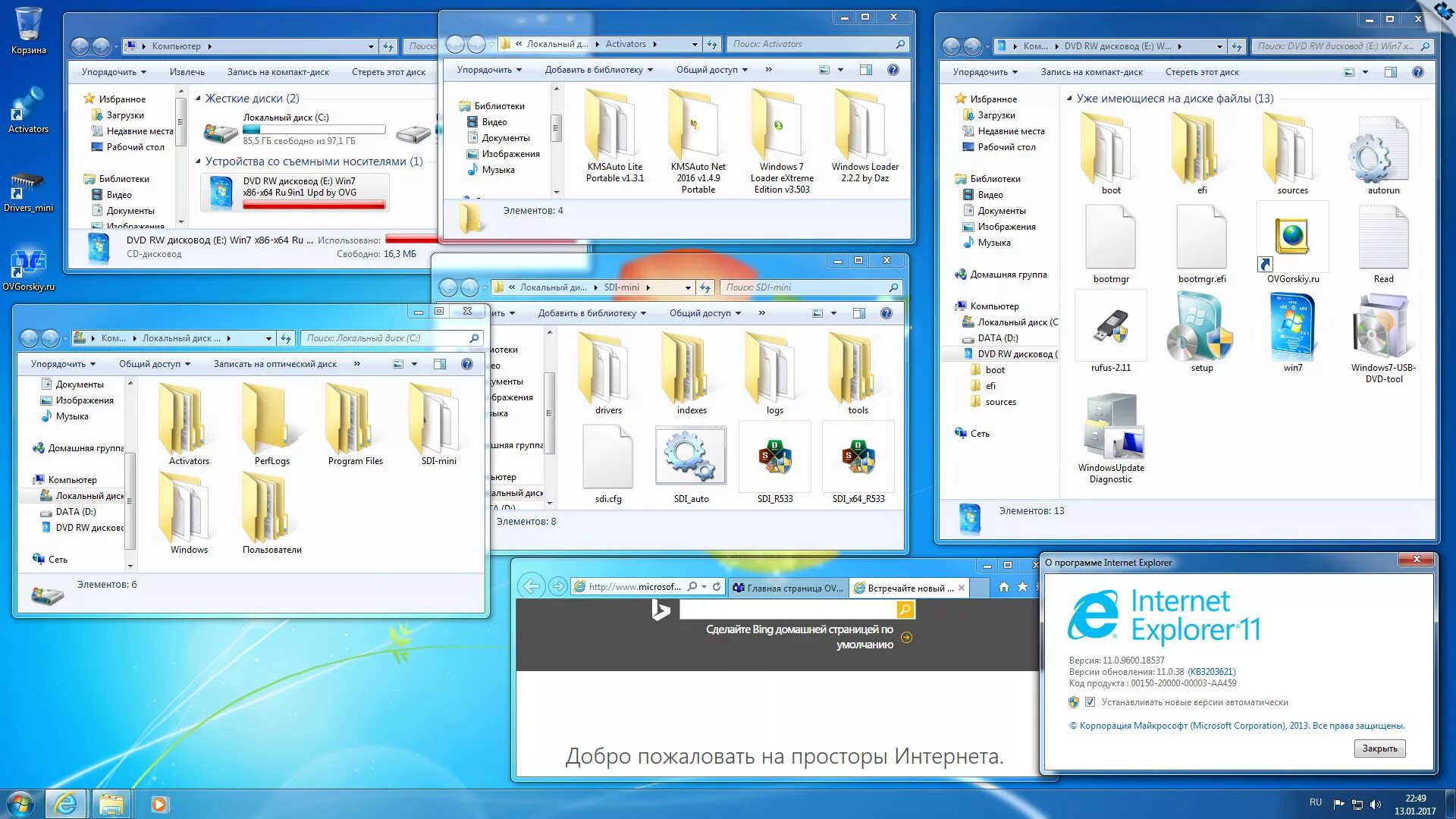 Microsoft windows 7 server. Виндовс 7 2017 года. windows ovgorskiy edition. windows-7-sp1-x86-x64-ru-9in1. microsoft windows 7 sp1 x86/x64 ru 9 in 1 origin-upd by ovgorskiy® 1dvd.