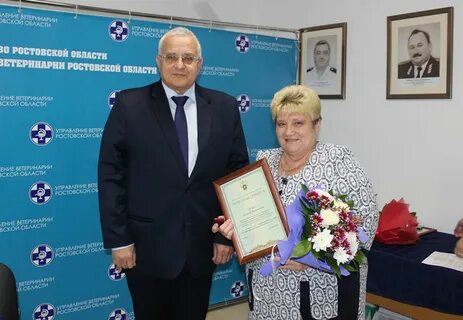 Сайт мсх ростовской