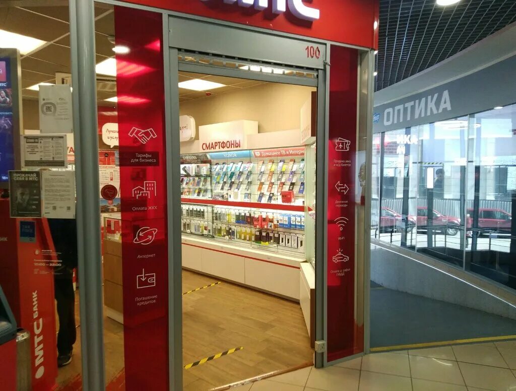 мтс магазин. салон мтс. салоны мтс в санкт петербурге. тосно мтс. мтс офис в питере.