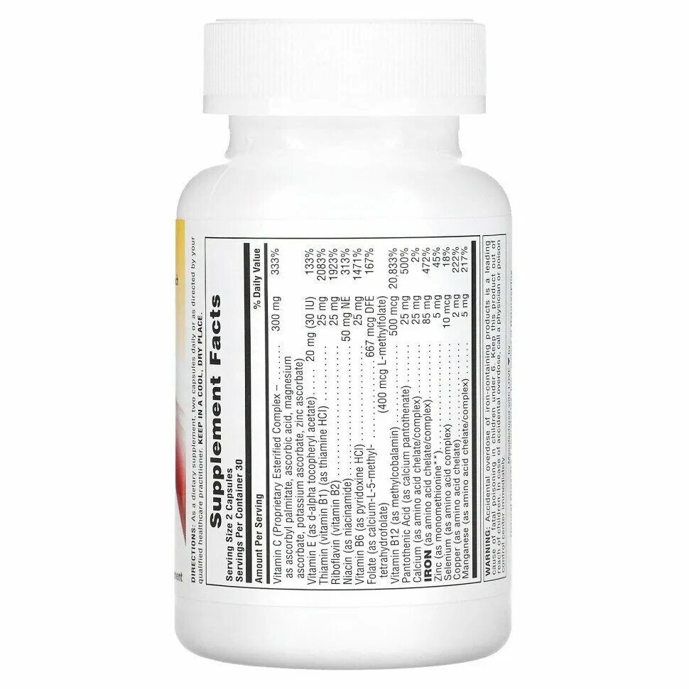 Hema plex 60 softgels. Hema-plex 30 капс. Хема плекс 60 капсул. Nature's plus hema-plex chewable 60. Hema plex 85 мг.