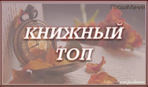 Аудиокниги цикл архитектор. Аудиокниги цикл архитектор