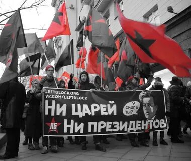 Левый блок