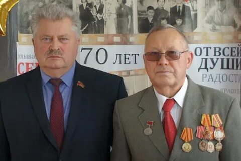 Сайт красного директора