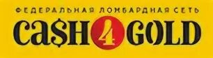4 голд