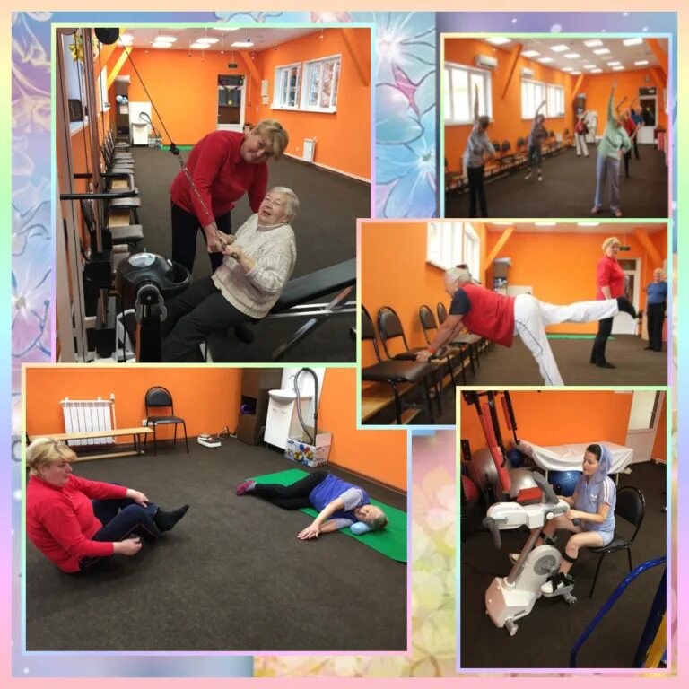 Центр реабилитации направления. Медицинская реабилитация инвалидов. Центр реабилитации направления. Опорно двигательный реабилитационный центр. Тимашевский реабилитационный центр для инвалидов.