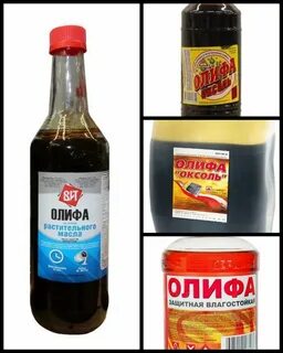 Из чего делают олифу