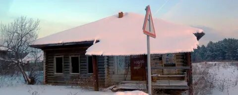 Гисметео елань свердловская область