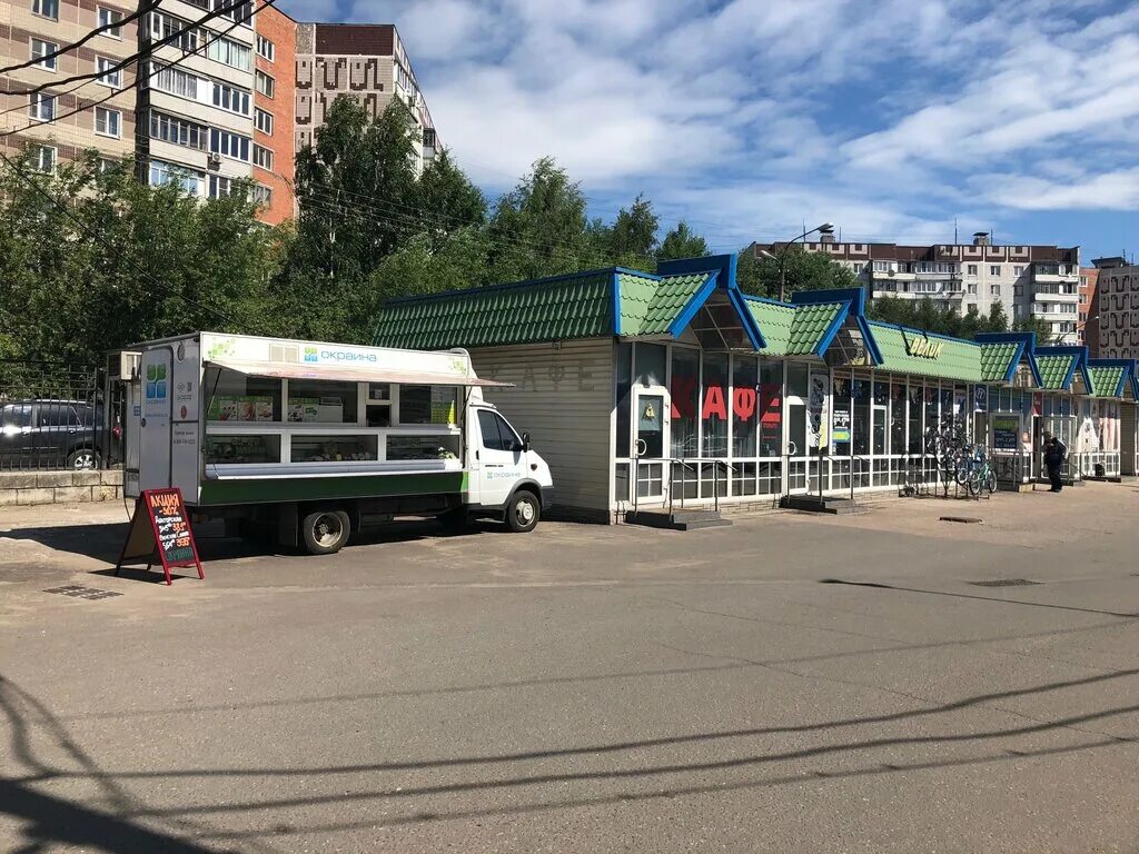 телефоны ногинск 9. ногинск-9. рц дикси ногинск. телефоны ногинск 9. ногинск-9 московская область.