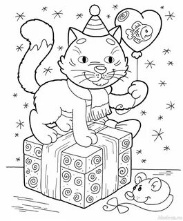 Кот раскраска для детей 6 7 лет