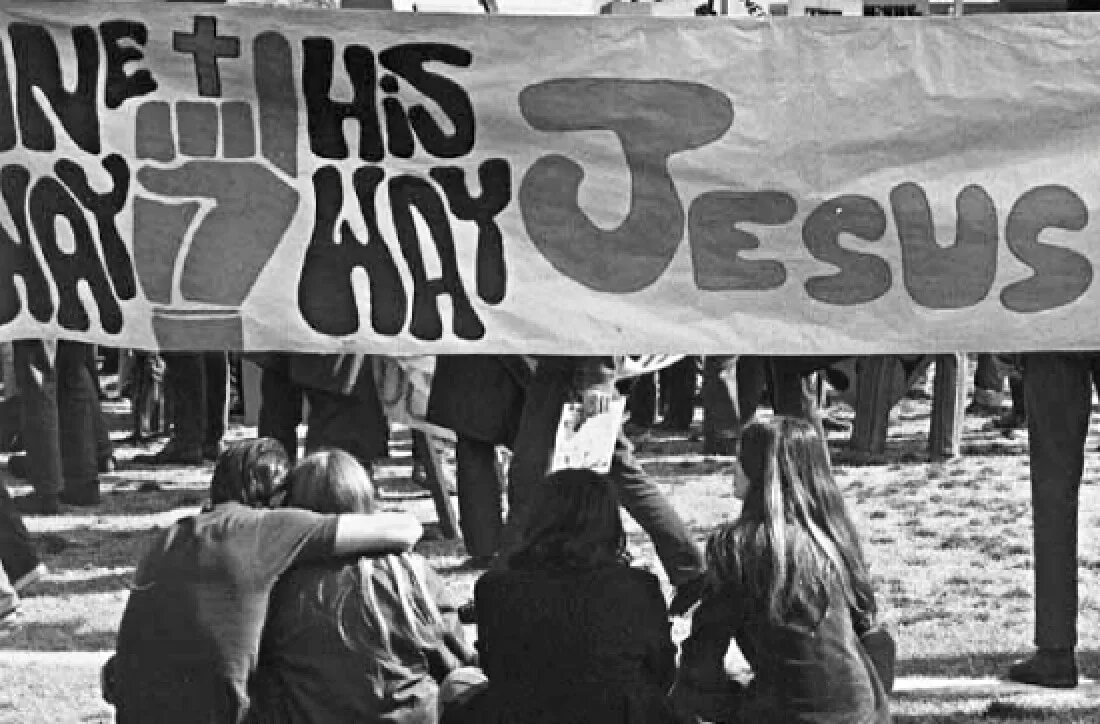 Движение Jesus people. Иисус хиппи. Хиппи христиане. Jesus people Movement. The people's movement