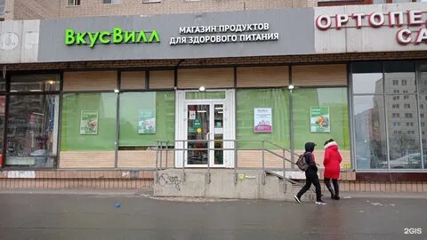 Почта просвещения 78